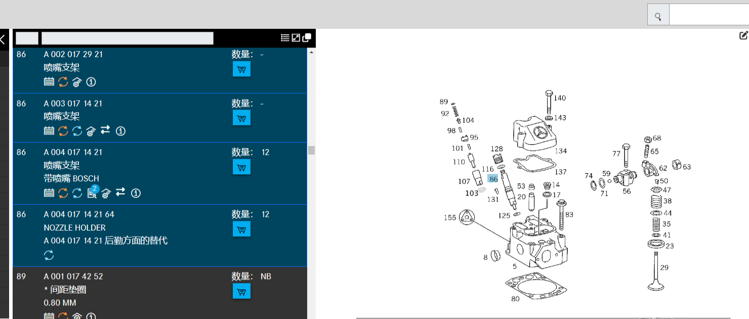 MTU183/OM444喷油器BOSCH/0040171421/Y431K05210/X00040691