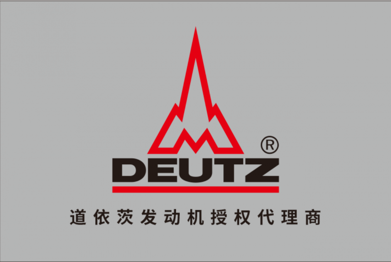 河南惠众正式被授权为道依茨代理商