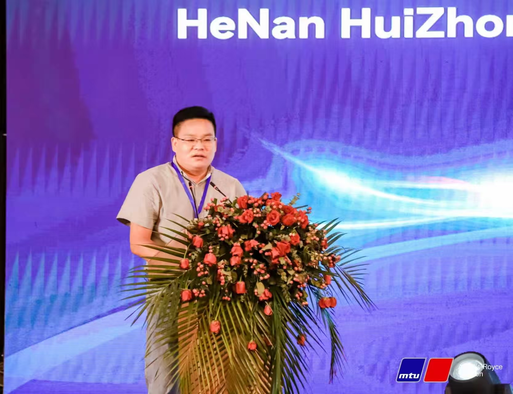 一支扳手闯天下：冯会中与他的“惠众”哲学