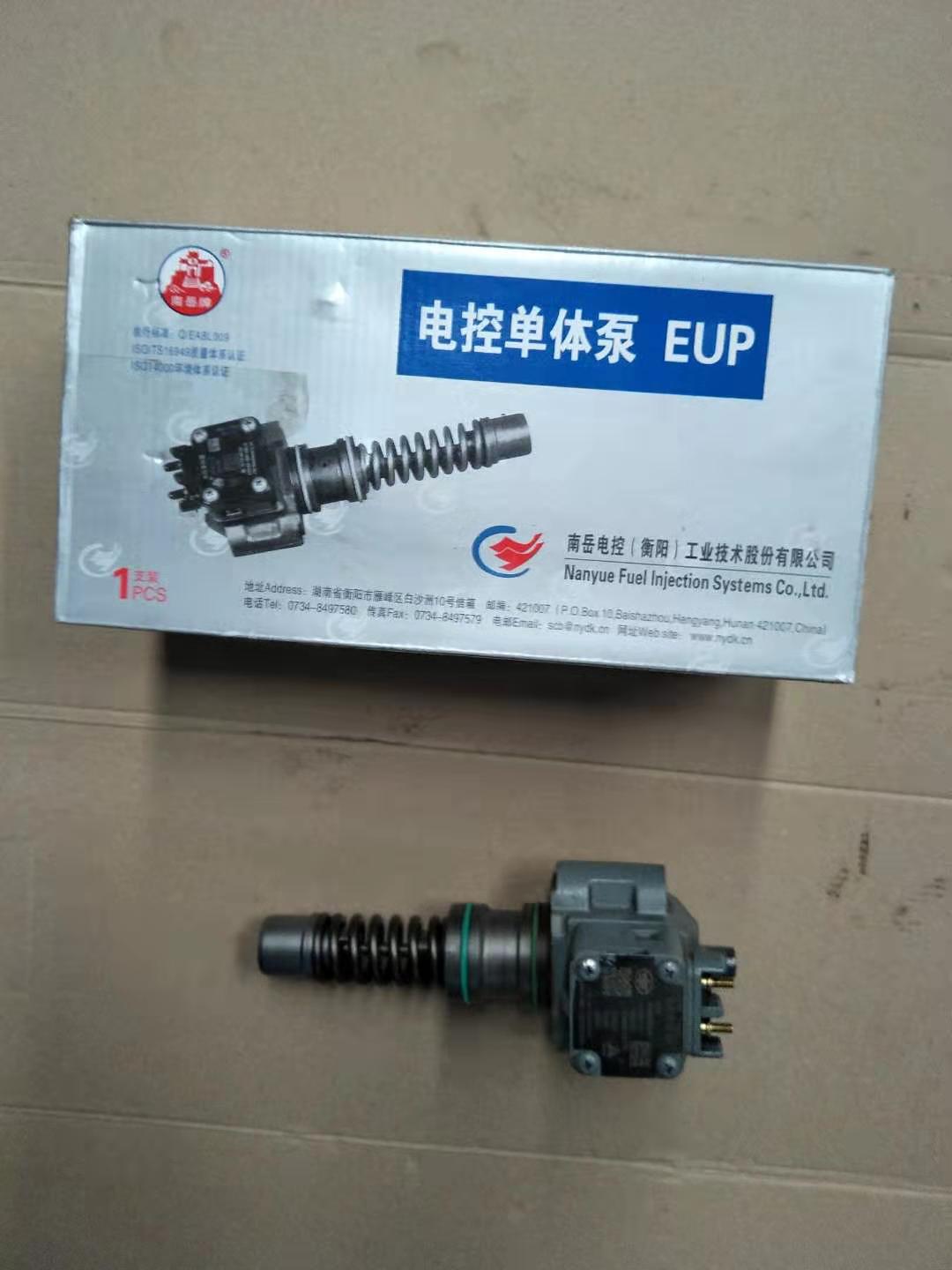 发动机代理商